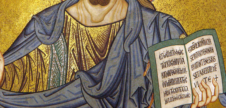 Homiliness Homiletics – Liturgical Catechetical Institute